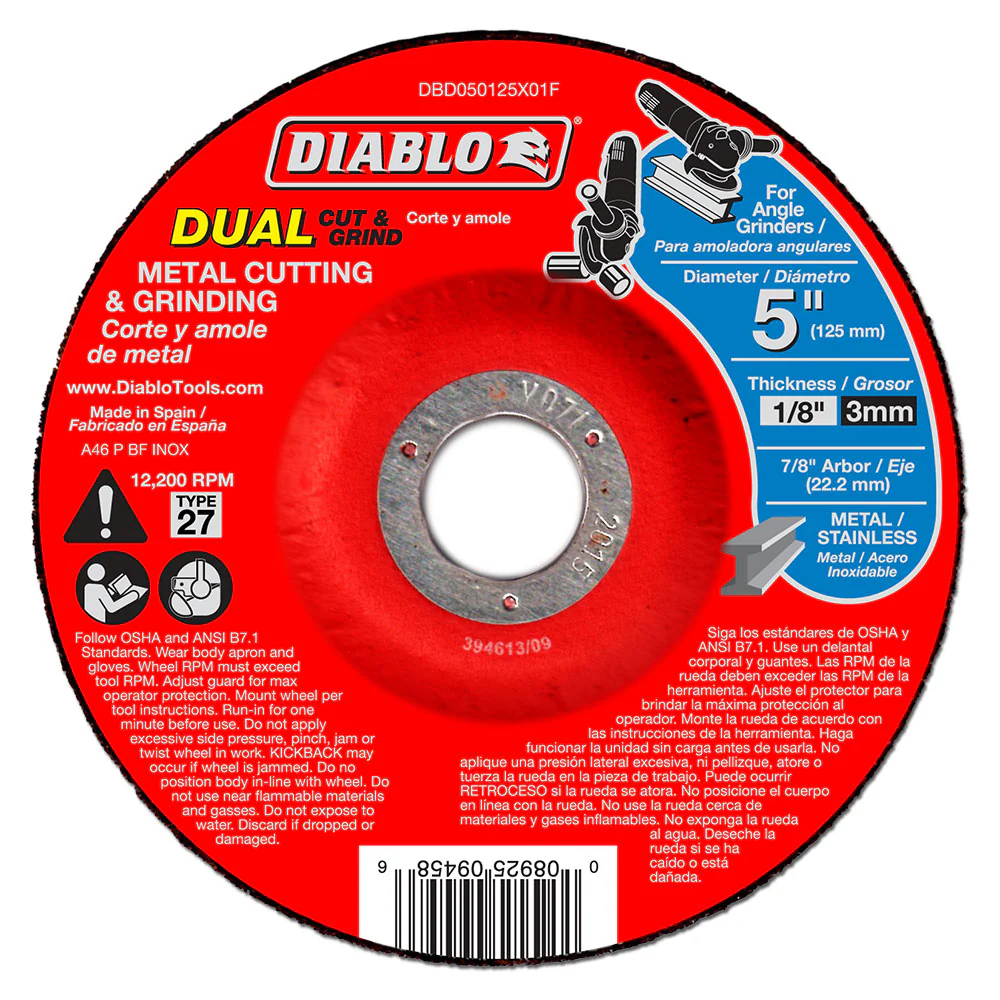 Diablo DBD050125X01F 5