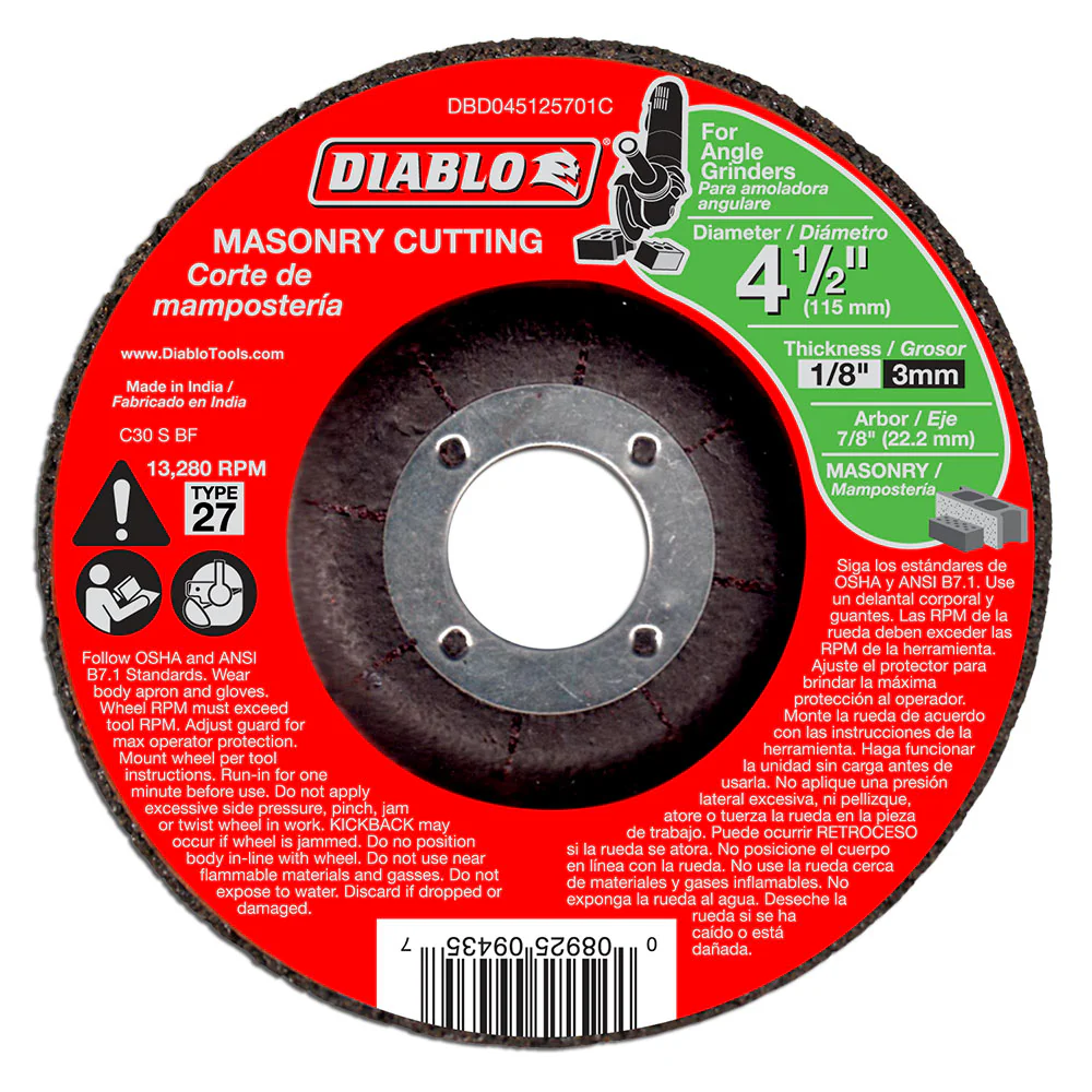 Diablo DBD045125701C 4-1/2