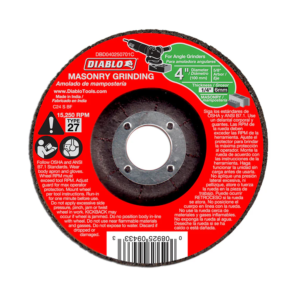 Diablo DBD040250701C 4