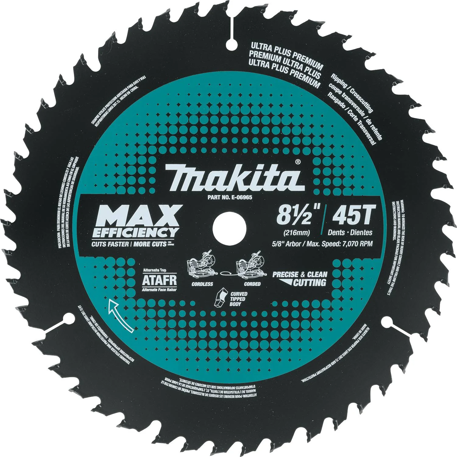 Makita E-06965 Max Efficiency 8-1/2
