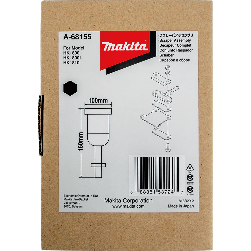 Makita A-68155 4