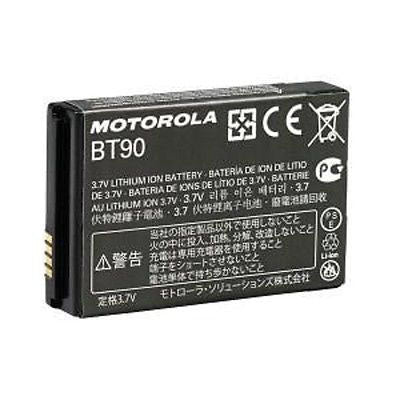 Motorola HKNN4013A CLP Series High Capacity Li-Ion Rechargeable Battery Kit - Mactool Shop